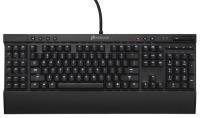 Corsair Vengeance K95 Gaming Keyboard