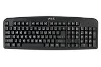 Digital Innovations KB1104EZ 107Key E-Z View Keyboard