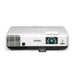 Epson PowerLite X9 Multimedia Projector