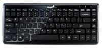 Genius LuxeMate i200 Keyboard