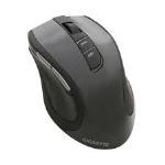 Gigabyte Long-life Wireless Laser Mice