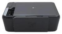 HP Deskjet F4583 All-in-One Printer