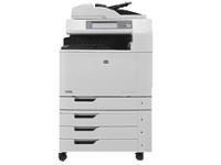 HP LaserJet CM6030 All-in-One Printer