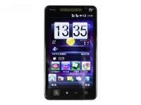 HTC T9188 Smartphone