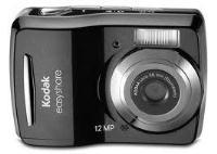 Kodak EasyShare C1505 12MP Digital Camera