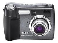 Kodak EasyShare DX7630 Zoom 6.1MP Digital Camera