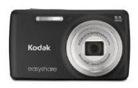 Kodak EasyShare MD55 14MP Digital Camera