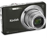 Kodak EasyShare MD81 12.4MP Digital Camera