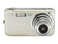 Kodak EasyShare V1233 Zoom 12.1MP Digital Camera