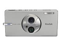 Kodak EasyShare V705 Dual Lens 7.1MP Digital Camera