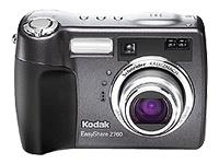 Kodak EasyShare Z760 Zoom 6.1MP Digital Camera