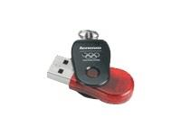 Lenovo Essential Memory Key 512MB USB Flash Drive