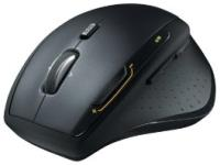 Logitech MX1100 Cordless Laser Mice