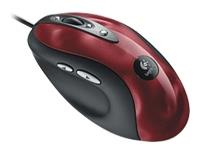 Logitech MX510 Performance Mice