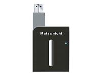 Matsunichi 6GB MD-6G External Hard Drive