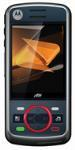 Motorola Debut i856 Cell Phone