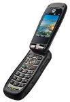 Motorola Quantico Smartphone