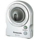 Panasonic BL-C10A Webcam