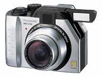 Panasonic Lumix DMC-LC40 4MP Digital Camera