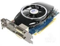 Sapphire Radeon HD 5750 PCIE DDR5 1GB Graphics Card