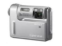 Sony CyberShot DSC-F88 5.1MP Digital Camera