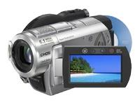 Sony DCR-DVD508 2.7LCD Handy Camcorder