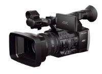 Sony FDR-AX1E Camcorder