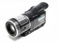 Sony Handycam HDR-HC1 Camcorder