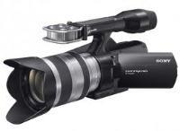 Sony NEX-VG10 Full HD Camcorder