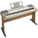 YAMAHA Portable Grand YPG-625 Keyboard