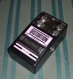 Guyatone Distortion PS-016