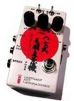 L.A.L. Noise Effects Hachinana shiki kebadate hizumaseki Moduloscillo Fuzz 87