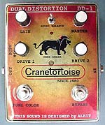 Cranetortoise Dual Distortion DD-1