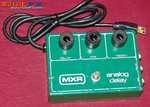MXR Analog Delay