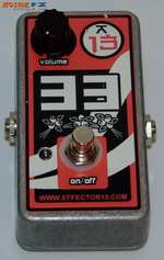 Effector 13 Short Decay Fuzz (Artifact 33)