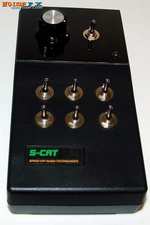 S-Cat Dub Siren