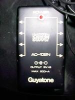 Guyatone Power Supply AC-102N