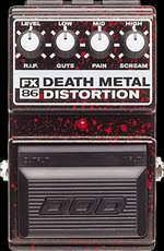 GearBug - DOD Death Metal Distortion FX86