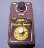 Aria Distortion Booster RE-70