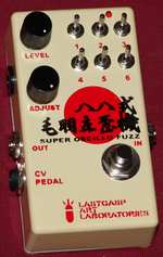 L.A.L. Noise Effects Super Oscillo Fuzz 88