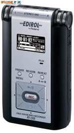 Edirol 24 bit WAVE/MP3 Recorder R-09