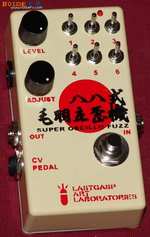 Lastgasp Art Laboratories Super Oscillo Fuzz 88