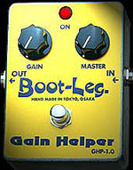 Boot-Leg Gain Helper GHP-1.0