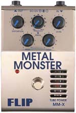 Guyatone Metal Monster MM-X