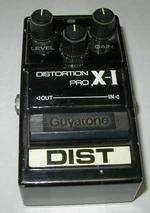 Guyatone Distortion Pro X-1