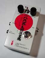 L.A.L. Noise Effects Hachiroku shiki kebadate hizumaseki Oscillo Fuzz 86