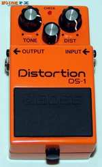 Boss Distortion DS-1 (Audible Disease Mod)