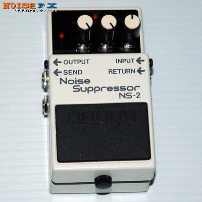 Boss Noise Suppressor NS-2