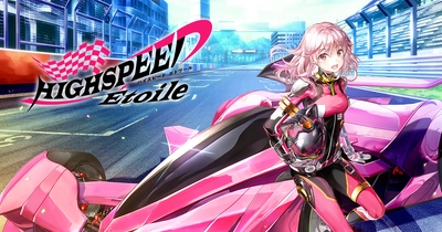 HIGHSPEED Etoile