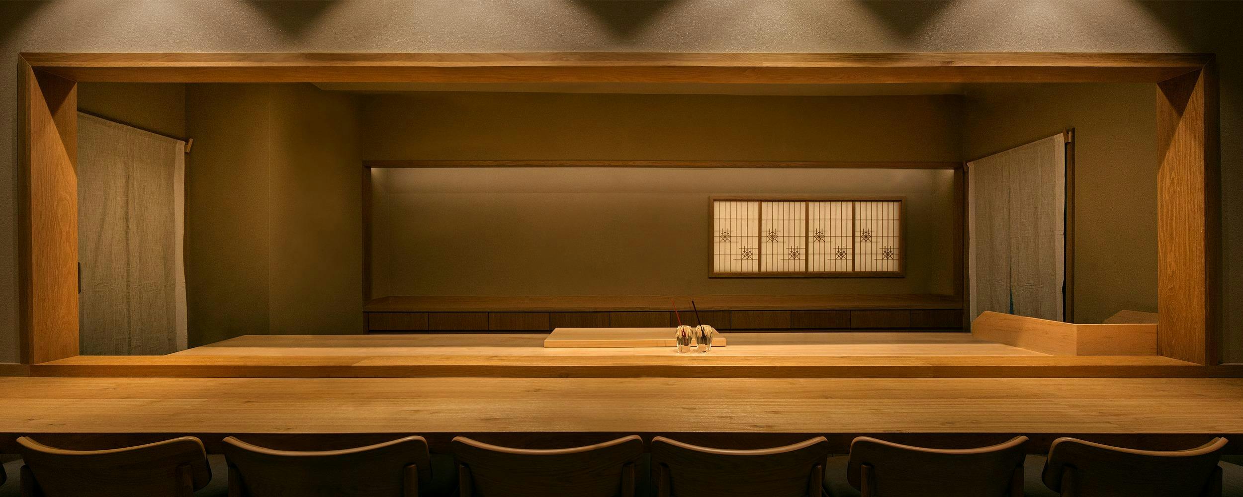 Sushi Kaneyoshi